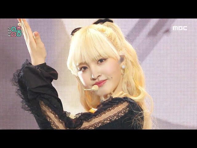 [HOT] IVE - ELEVEN, 아이브 - 일레븐 Show Music core 20220108