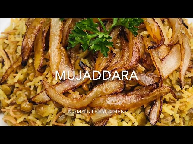 Simple Mujaddara Recipe/ lentils and rice with caramelized onions