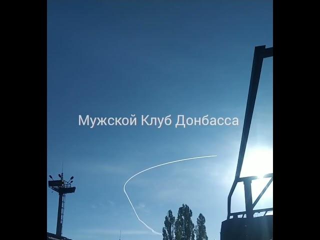 Российская авиация в небе над Харцызском. Russian air force in Donbass. 18.10.2022.