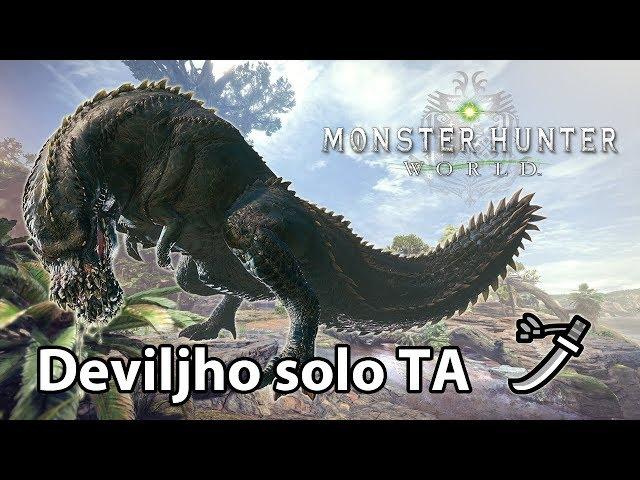 MHWorld PC | Deviljho solo TA (Long Sword) - 3'56