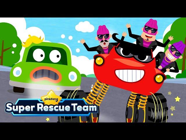 Road Rebels | Patrol Pals | Police Car Series | Pinkfong Super Rescue Team