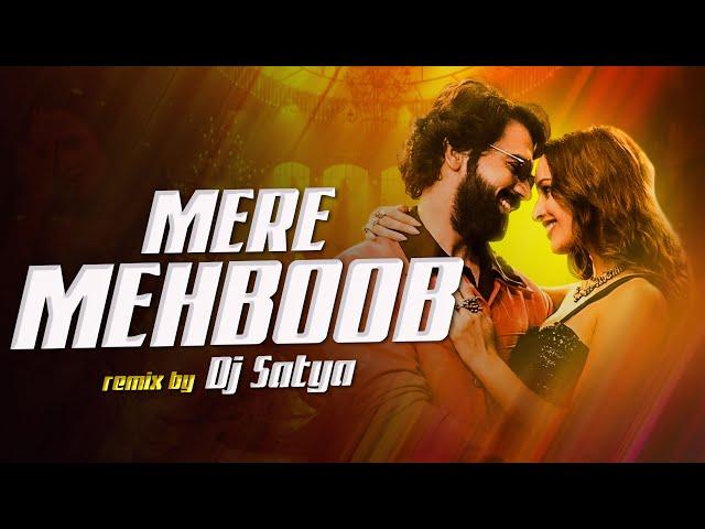 Mere Mehboob | Remix | DJ Satya | Rajkummar | Triptii Dimri | Sachin-Jigar |