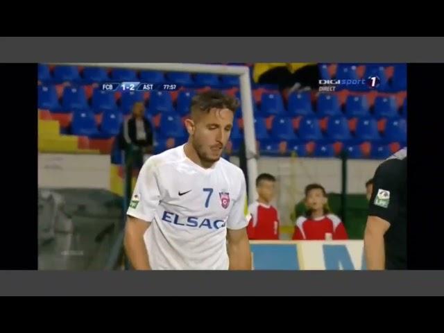 Filip Mrzljak - DM / CB  | Croatia