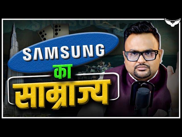 Samsung’s Case Study: How a South Korean Company Dominates the World | Case Study | CA Rahul Malodia