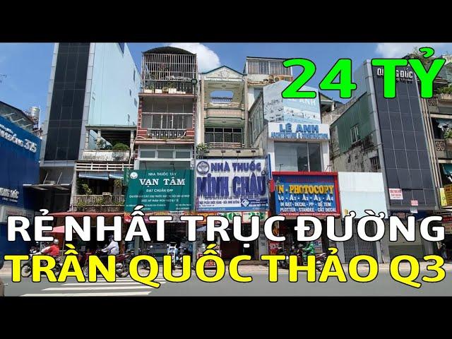 Bán nhà mặt tiền đường TRẦN QUỐC THẢO, P. Võ Thị Sáu, QUẬN 3 GIÁ RẺ - SK1238