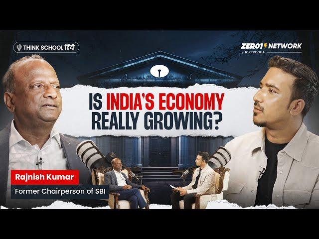 Ex SBI Chairman on Taxes, Black market, banking crisis and Privatisation | Rajnish Kumar