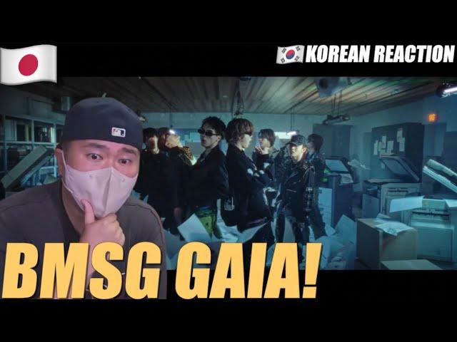 Korean Hiphop Junkie react to BMSG GAIA / Glitch (JPN/ENG SUB)