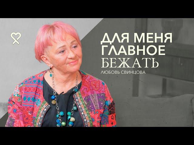 "Времена лучше не станут". Как жить счастливо всегда