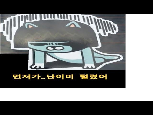 #추량파 계좌공개 NO 가게부공개 yes