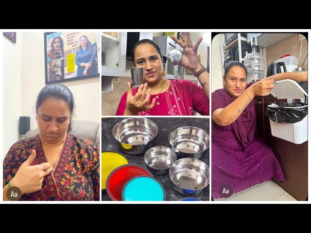 8 BRILLIANT HOME AND KITCHEN USEFUL PRODUCTS || THIRUMATHI ILLAM