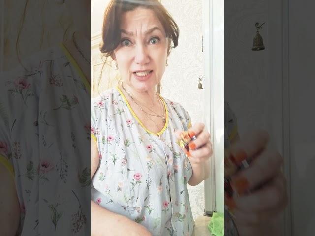 Дельный совет