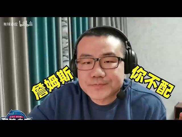 【有球必应】腾讯体育发布了上周球员战力榜，浓眉詹姆斯占据前十的两个席位，静雨隐晦表达詹姆斯“不配”上榜