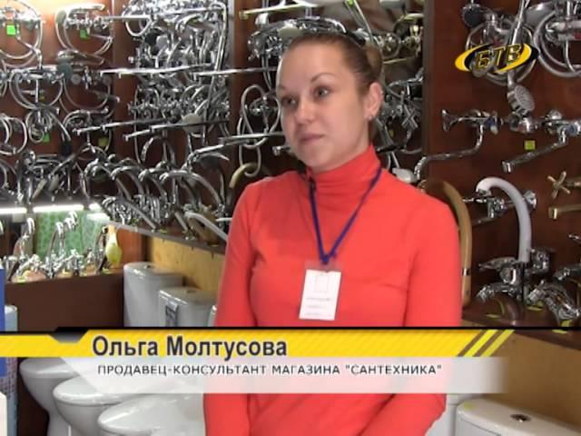 Строительный двор