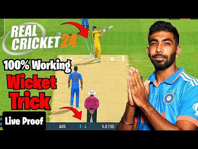 Real Cricket 24 Bowling Tips | RC 24 Bowling Tricks | How To Take Wickets In Real Cricket 24 |