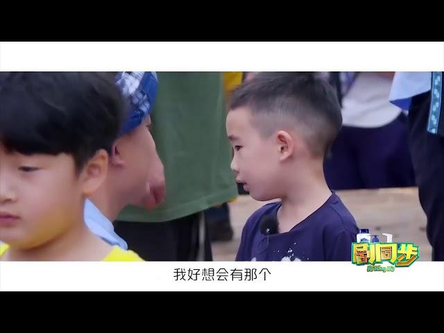 《爸爸去哪儿5》精彩看点： 《剧同步》四十四集：也是不省心！Jasper哄完嗯哼哄daddy  Dad Where Are We Going S05【爸爸去哪儿官方频道】