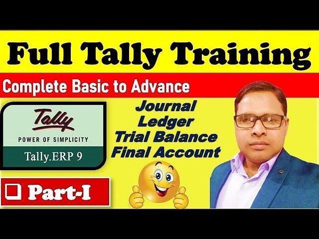 Full Tally Tutorial for Beginners | Complete Tally Training in Hindi by The Accounts