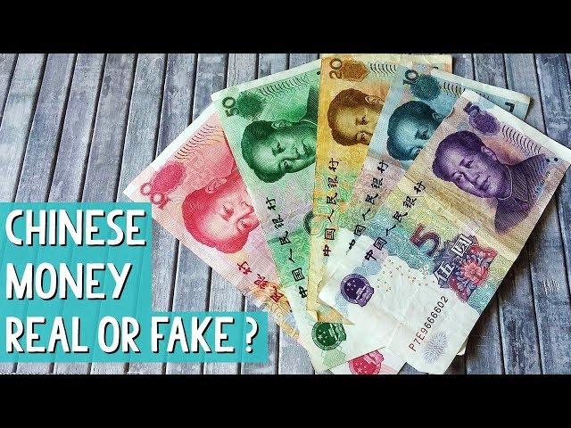 All about Chinese Money + 9 TIPS How to Spot Real from FAKE Bills