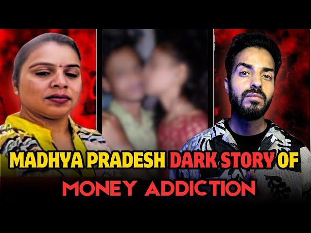 MADHYA PRADESH DARK STORY OF FRIENDS  || Vikal Here