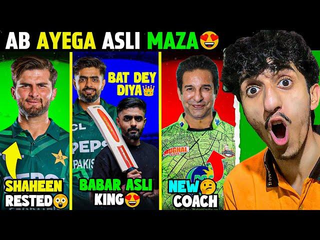 PSL 2025 : Lahore Qalandars New Coach  | PAK Bowling Attack Against Aus | CrickComedy