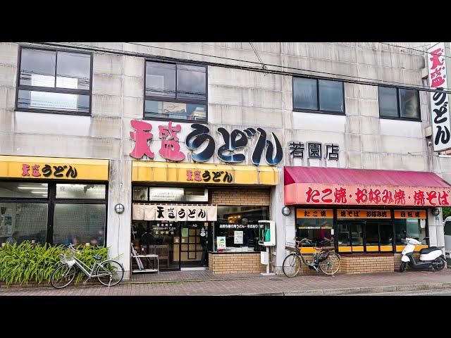 湯切り饂飩【天盛りうどん 若園店】[かけうどん・天ぷら]４K 北九州市 小倉南区 若園 片野駅