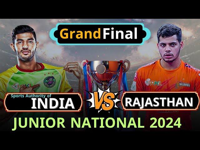 Rajasthan vs SAI Final Match | Junior Final | 49th Junior National Kabaddi Championship Hyderabad