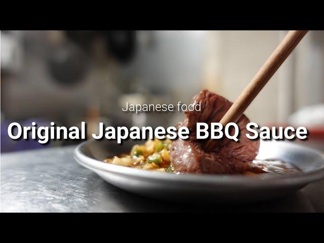 Japanese BBQ Restaurant Training ~How to make Original Japanese BBQ Sauce~