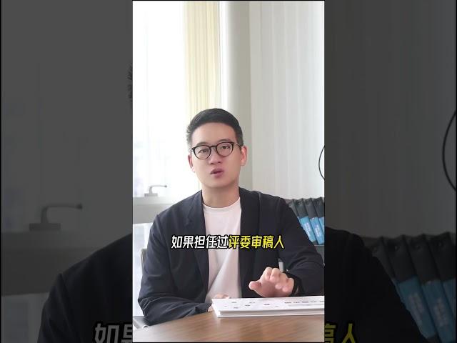EB1A杰出人才移民，真的没你想得那么高大上 #EB1A #eb1a #出国 #移民美国