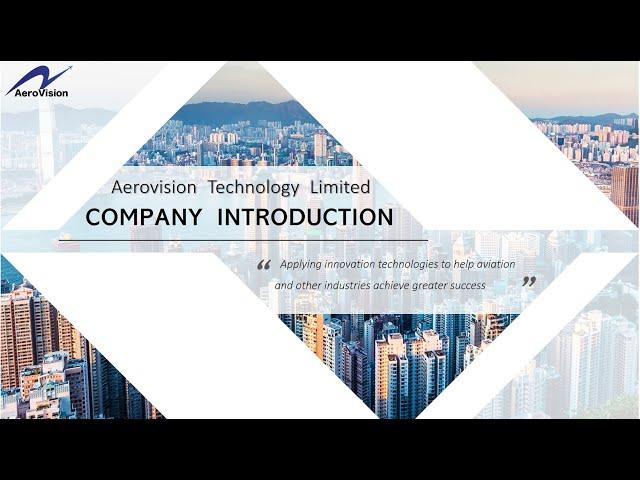 Aerovision Company Introduction