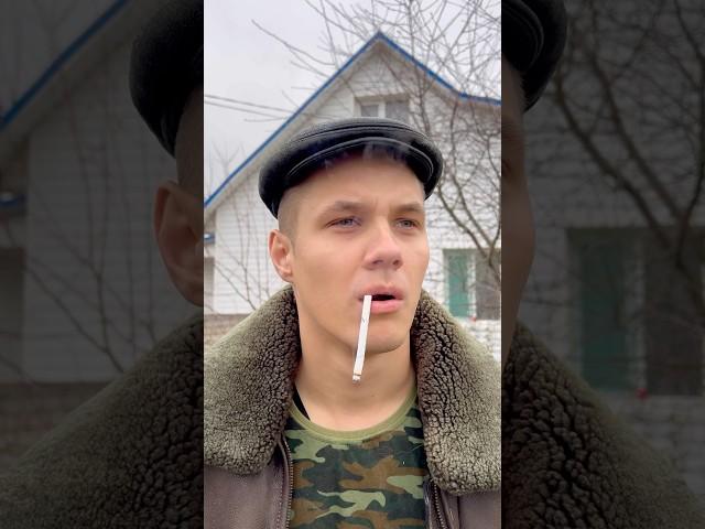 Типичный слесарь 