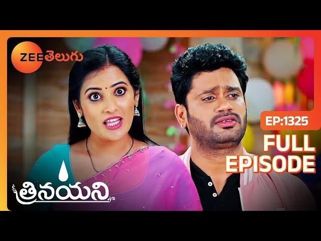 నువ్వు పాప ని వదిలి ఉంటావా Sumana | Trinayani | Full Ep 1325 | Zee Telugu | 23 Aug 2024