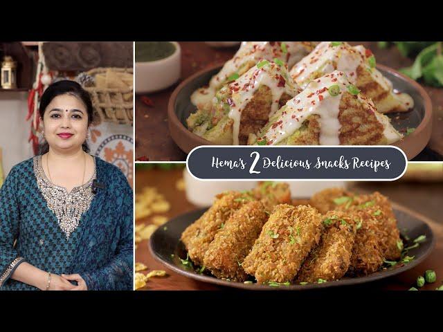 Hema's 2 Delicious Snacks Recipes | Cheesy Vegetable Sandwich | Vegetable Nuggets