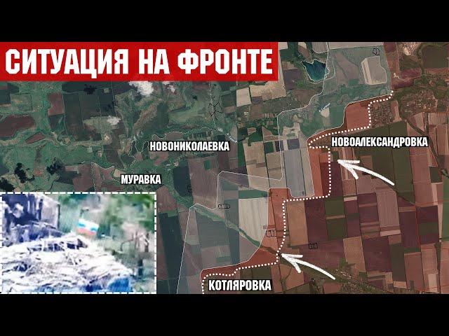 Situation in Ukraine. Russia attacks Alekseevka and Stupochki.