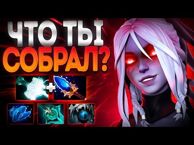 ДРОВКА СОБРАЛА ВСЕ МОДИФИКАТОРЫ В ИГРЕ 7.35DROW RANGER DOTA 2