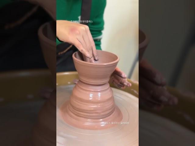누구나 재밋게 즐기고 만드는 물레원데이클래스_세라듀 도자기공방 #도자기공방 #ceramic #도자기 #pottery #clay #도자기만들기 #도예 #art #물레 #데이트
