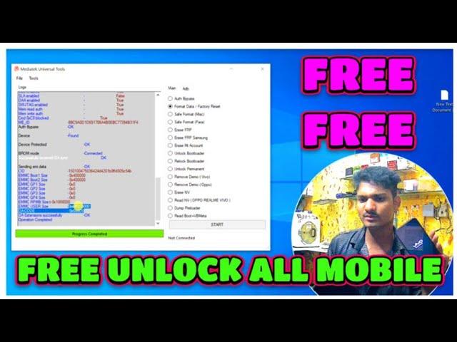 NEW UNLOCK TOOL |  Universal Tool 2024| MediaTek unlock tool | TFT UNLOCK TOOL 2024 | UNLOCK FREE