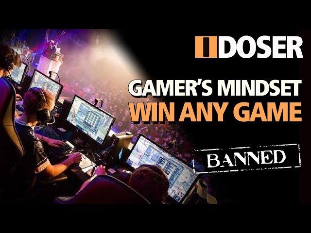 iDoser Gamer Mindset Brain Dose (WIN ANY GAME) ️