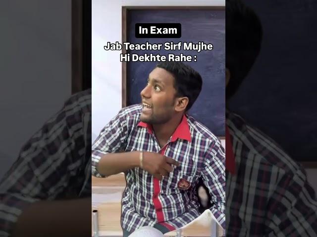dar ka mahol hai  #meme #comedy #examwala