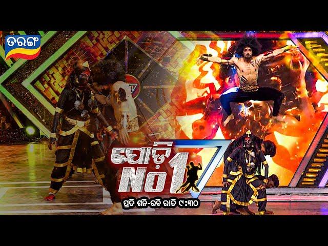 Jodi No 1 | New Dance Reality Show | Every Sat-Sun @9:30PM | Tarang TV