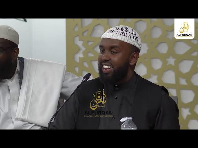 Approaching The Qur'an The Mind, The Soul & The Limbs | Sheikh Jamal Abdinasir