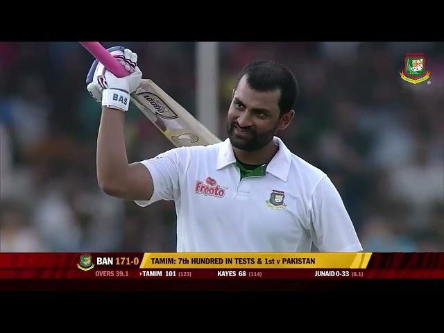 From the Archives: Revisit Tamim Iqbal's unforgettable masterclass | 206 runs against Pakistan