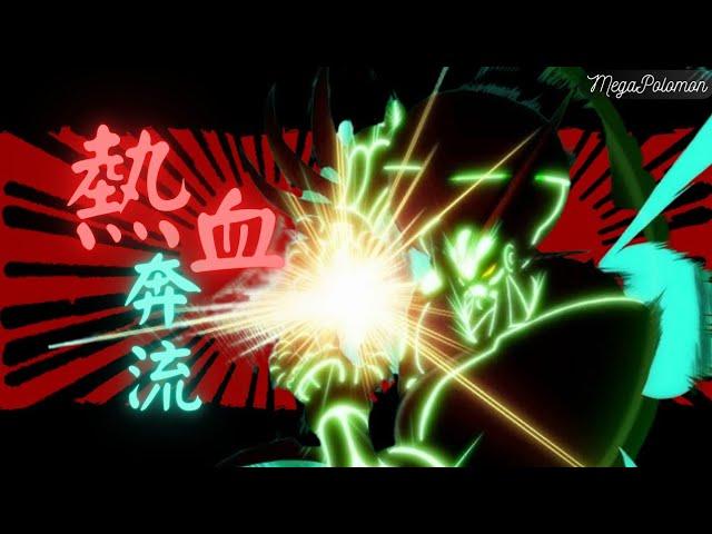 《熱血奔流》[原歌：HEATS][粵語填詞翻唱]