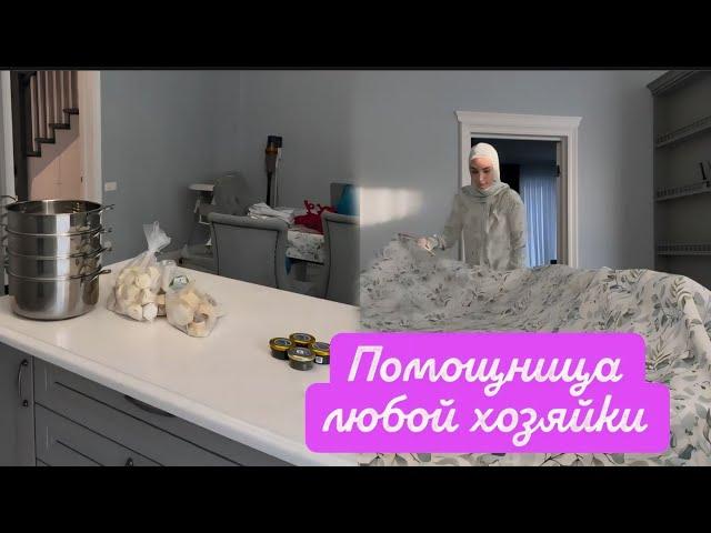 СЕГОДНЯ РОДИТЕЛИ  ПРИГЛАСИЛИ НАС НА ПОСИДЕЛКИ 