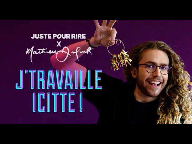 J'travaille icitte | Épisode #1 | Hôtel Escad - Mathieu Dufour et Pier-Luc Funk