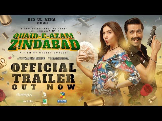 Quaid-e-Azam Zindabad | Official Trailer | Fahad Mustafa | Mahira Khan | Eid ul Azha 2022