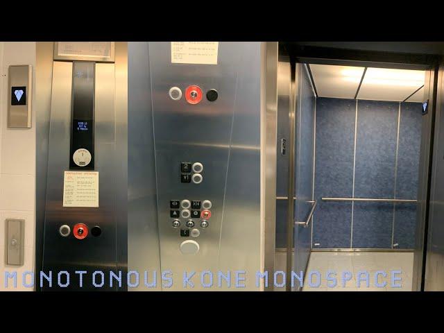 Monotonous KONE MonoSpace w/ White KSS 500 Traction elevator