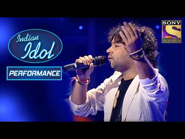 Kailash Kher जी ने दिया 'Saiyyan' पे बेहतरीन Performance | Indian Idol Season 3