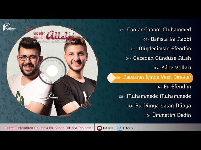 RAVZANIN İÇİNDE YEŞİL DİREKLER - FIRAT TÜRKMEN & MUHAMMED AHMET FESCİOĞLU