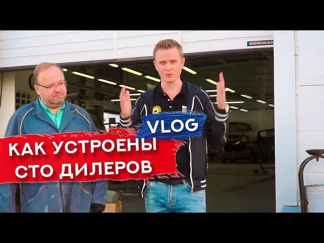 В гостях у официального дилера | VLOG: Kuzov Lab в Туле