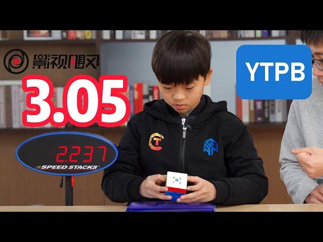 【4K500FPS】3.05, 4.66, 0.96 Yiheng Wang's 3 Solves at Mediastorm