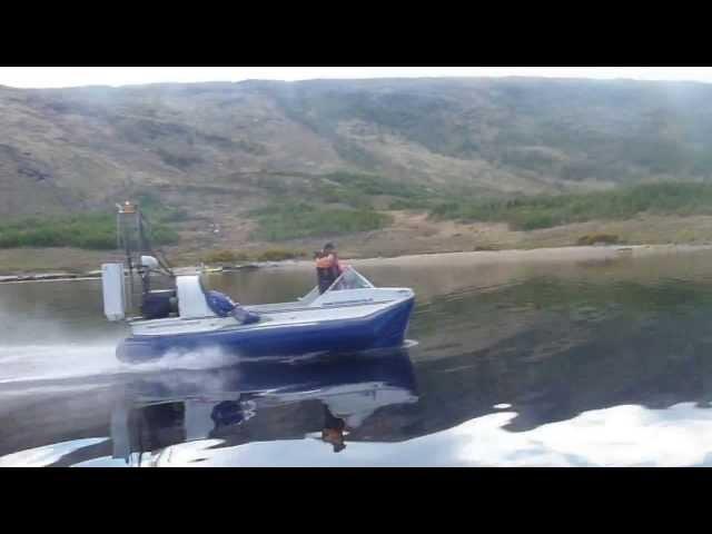 Loch Etive Hovercraft Cruise 2013 - Highland Camping